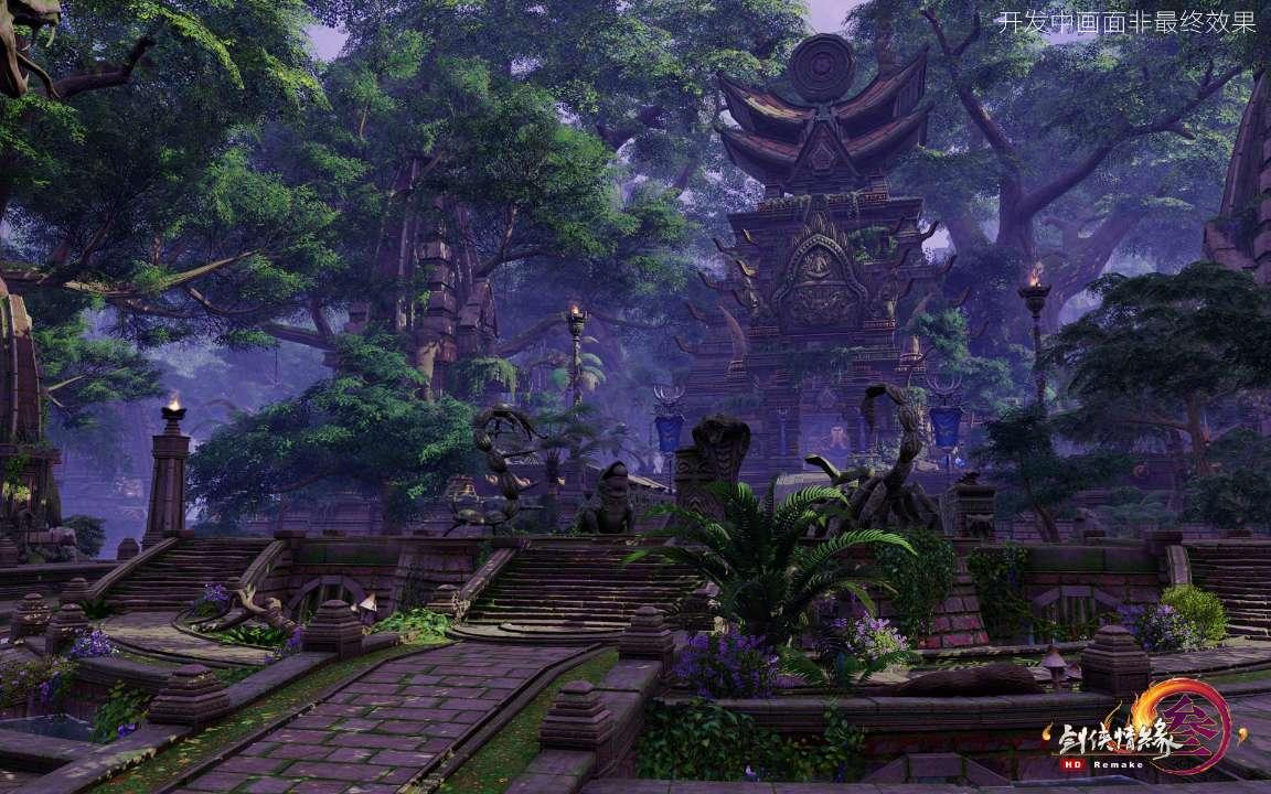 议论文立意是:在逆境中成长的作文标题写什么好?游戏画面