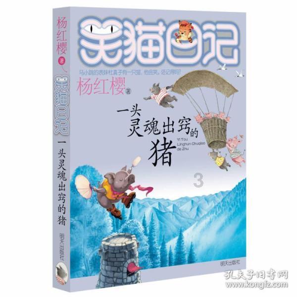 奥斯卡首位华人最佳艺术指导,叶锦添首部自传性摄影随笔集《凝望》出版
