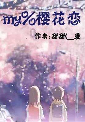 救援蓝色小鱼
