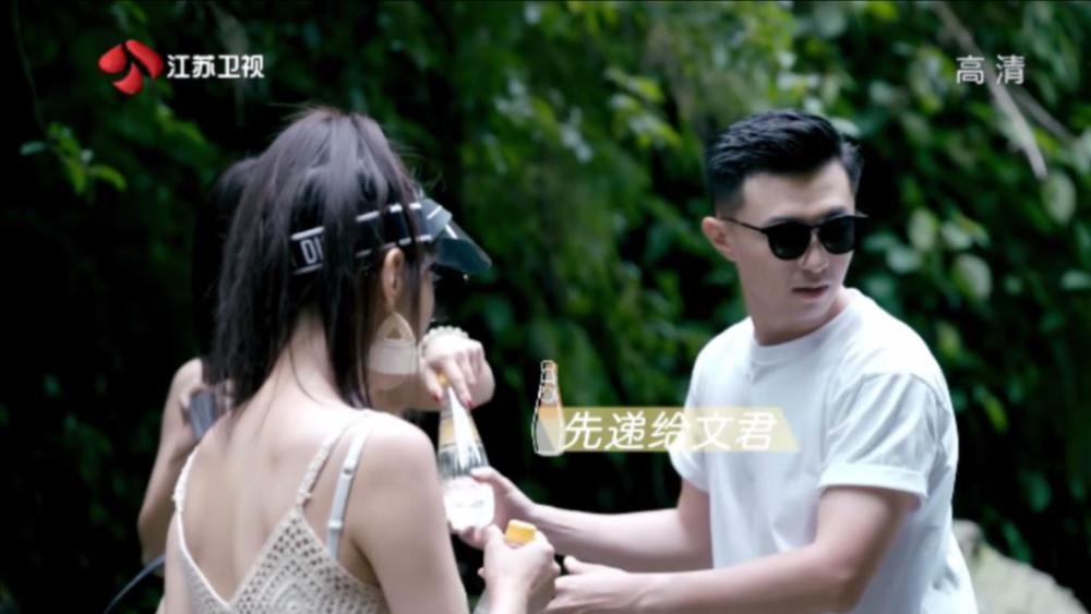 你身边的富二代都像电视里那样无脑吗？游戏画面