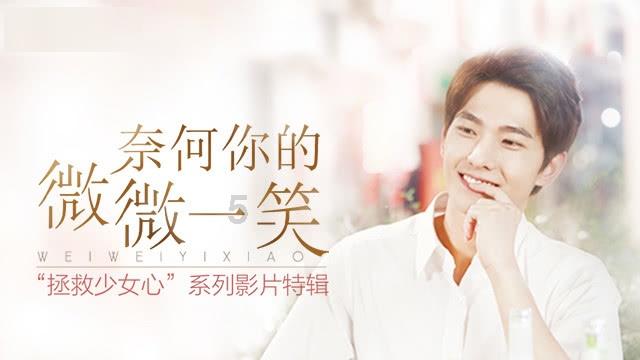 2023年最烂的10部“古装剧”，全看过的该去洗眼睛了