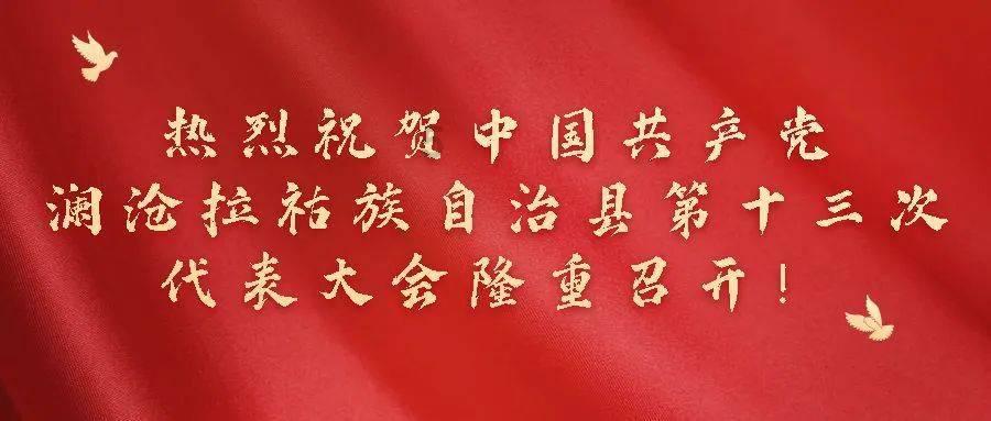 逃离办公室房间