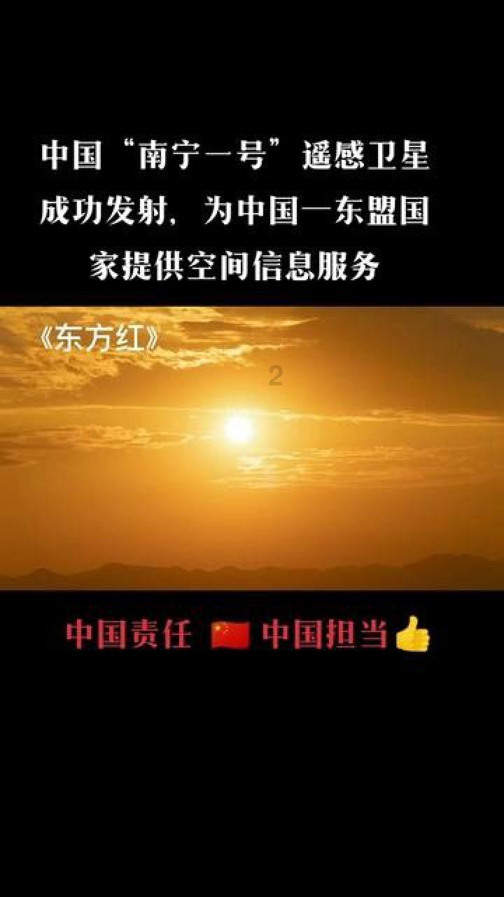 逃离幻想金字塔