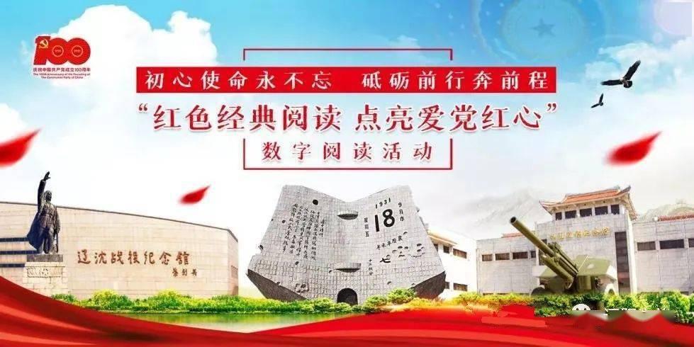 绿钻石进宝箱