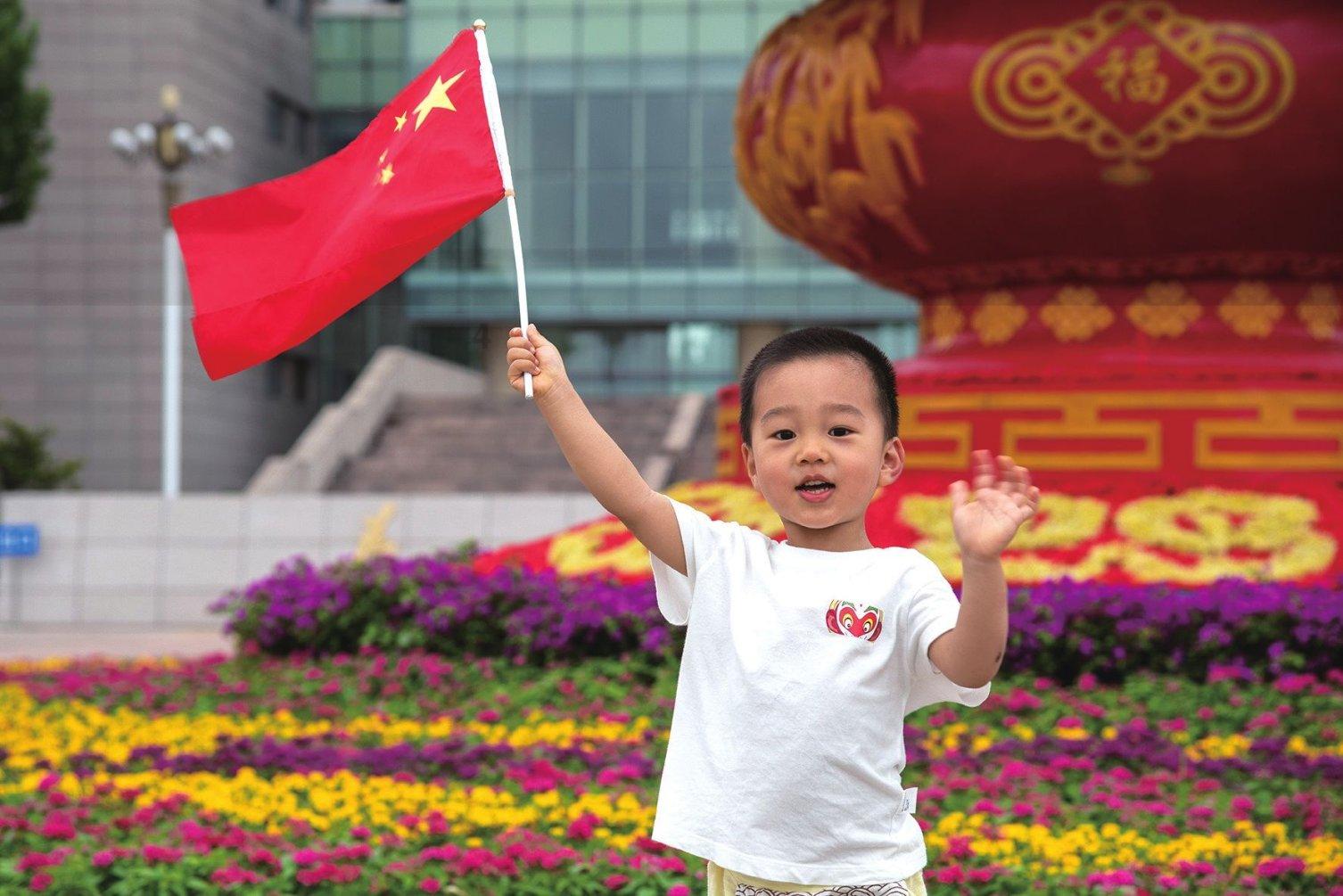玩撞三国