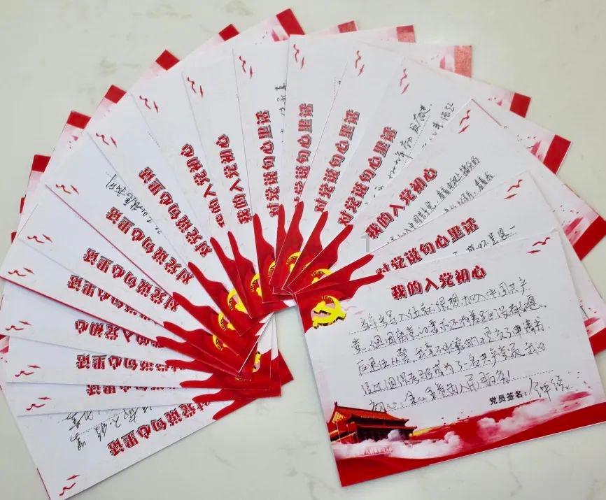 叛逆性百万亚瑟王