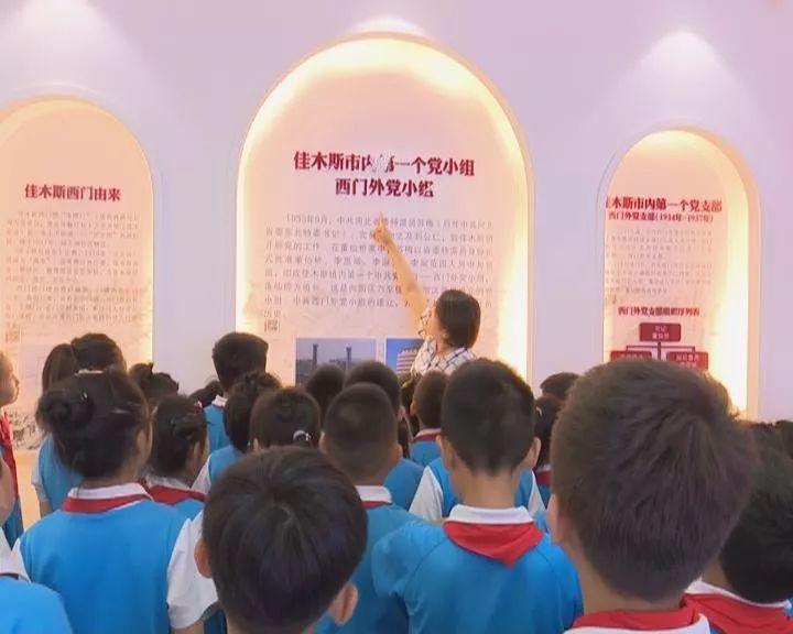 移动的靶心5无敌版