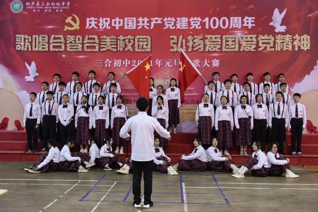 中华草龟怎么养