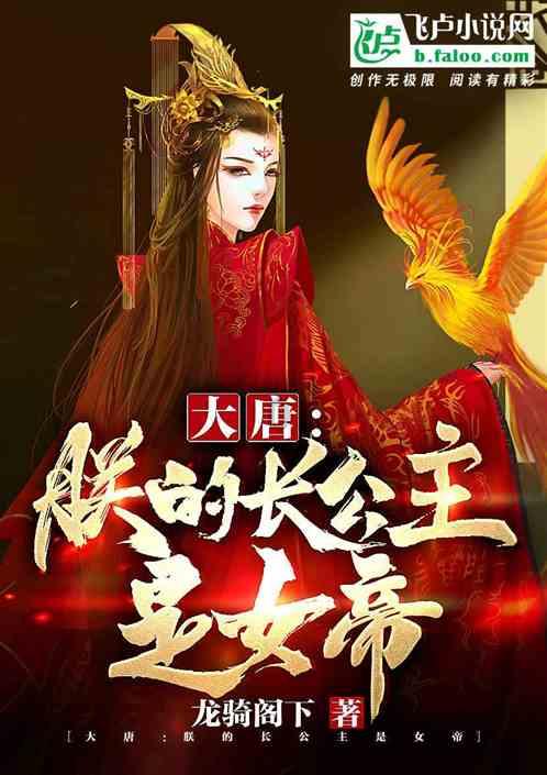 瑞雪兆丰年！都江堰迎来2024年首场降雪